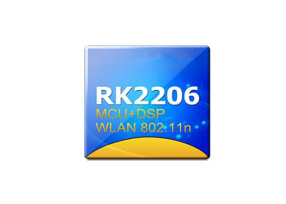 Chip de circuito altamente integrado RK2206 basado en MCU Procesador LAN inalámbrico
