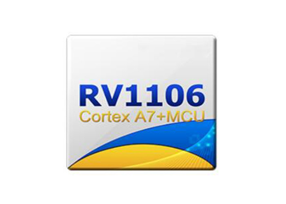 RV1106 SoC de uso general ARM altamente integrado, chip de circuito integrado BGA