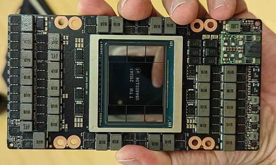 Chip de procesador de inteligencia artificial H200 de alta velocidad de 141 GB GPU de núcleo tensor para inteligencia artificial generativa y HPC