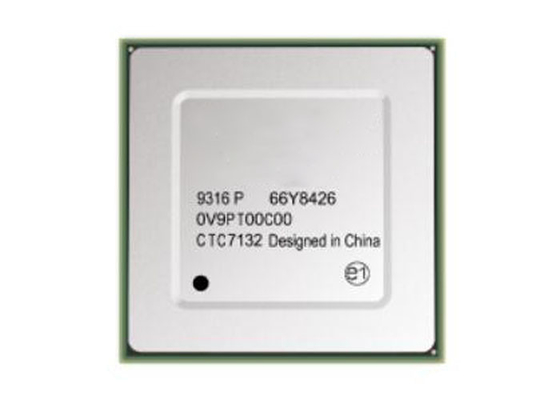 CTC7132 Ethernet IC Ethernet Switch con interfaces QSGMII y USXGMII con chips de conmutación